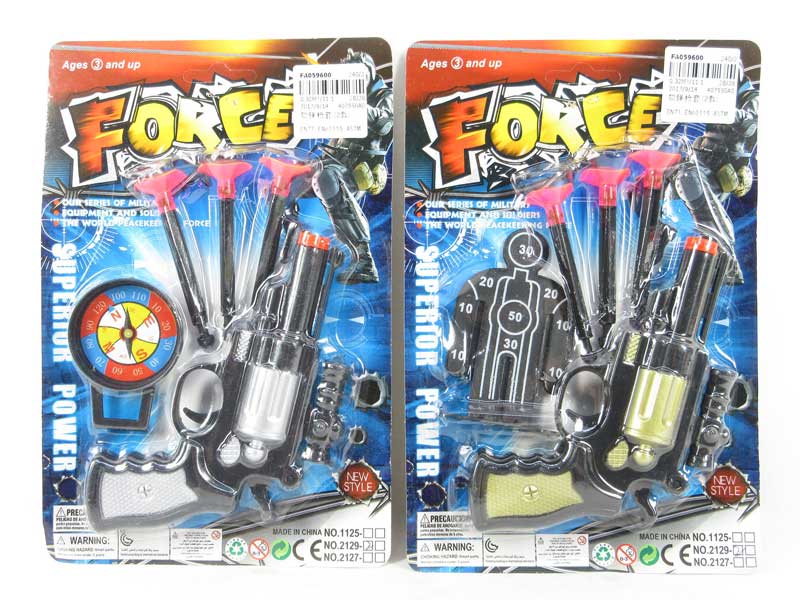 Soft Bullet Gun Set(2S) toys