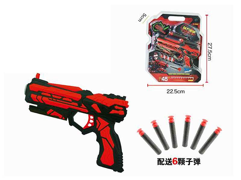 Soft Bullet Gun toys