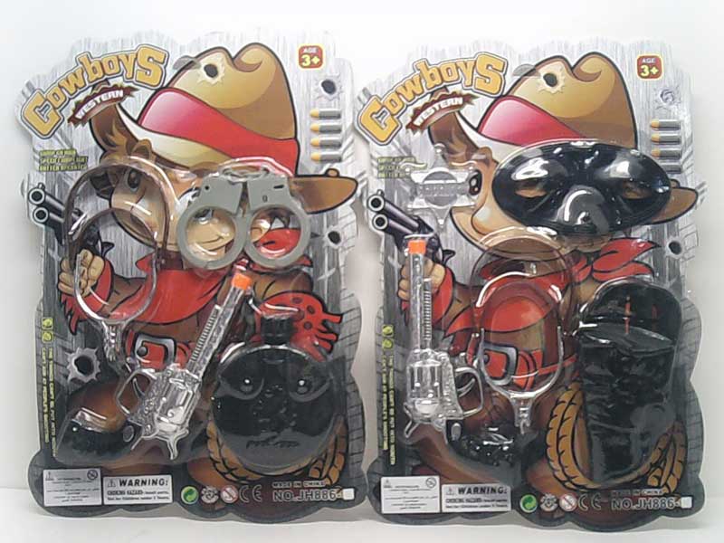 Cowpoke Gun Set(2S) toys