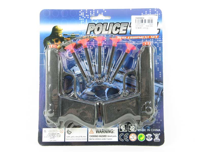 Soft Bullet Gun(2in1) toys