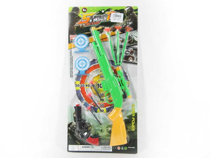 Toy Gun Set（2in1） toys