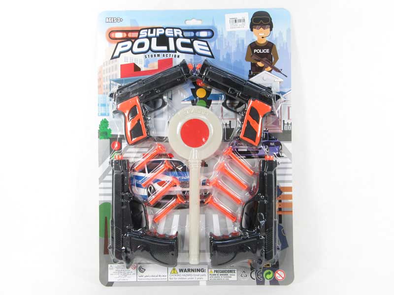 Soft Bullet Gun Set & Toy Gun(4in1) toys