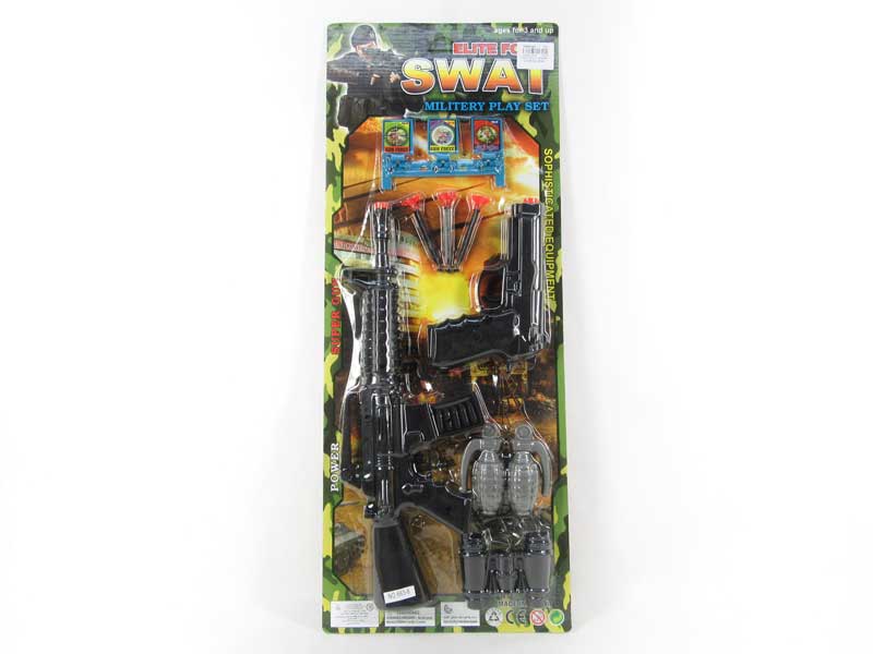 Flint Gun & Toy Gun Set toys