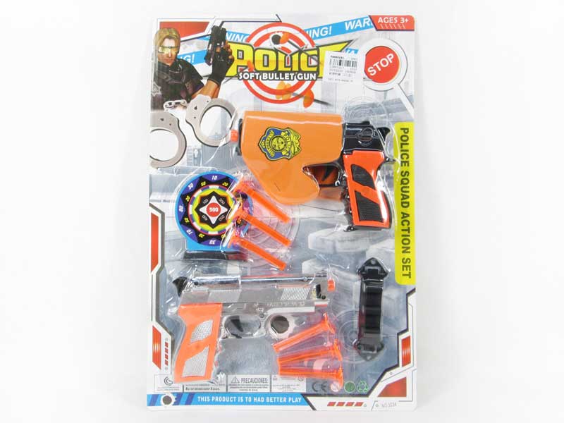 Soft Bullet Gun Set(2in1) toys