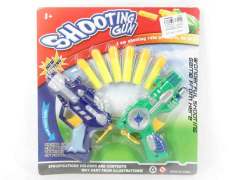 EVA Soft Bullet Gun(2in1)