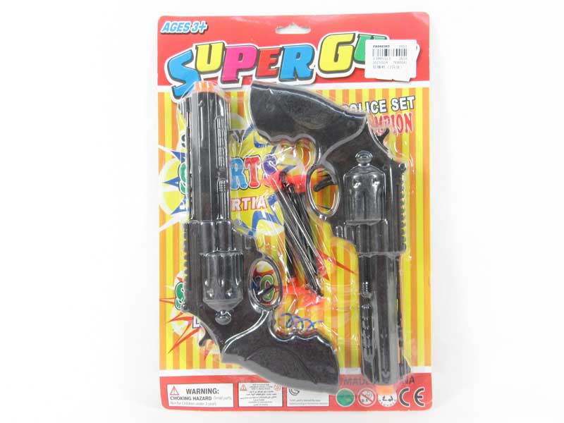 Soft Bullet Gun(2in1) toys