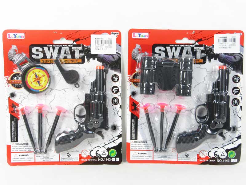 Soft Bullet Gun Set(2S) toys