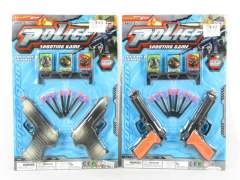 Soft Bullet Gun Set(2in1）