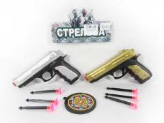 Toy Gun(2in1)
