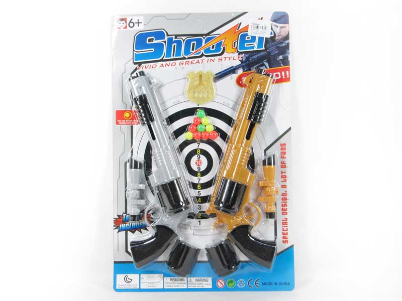 Pingpong Gun Set(2in1 toys