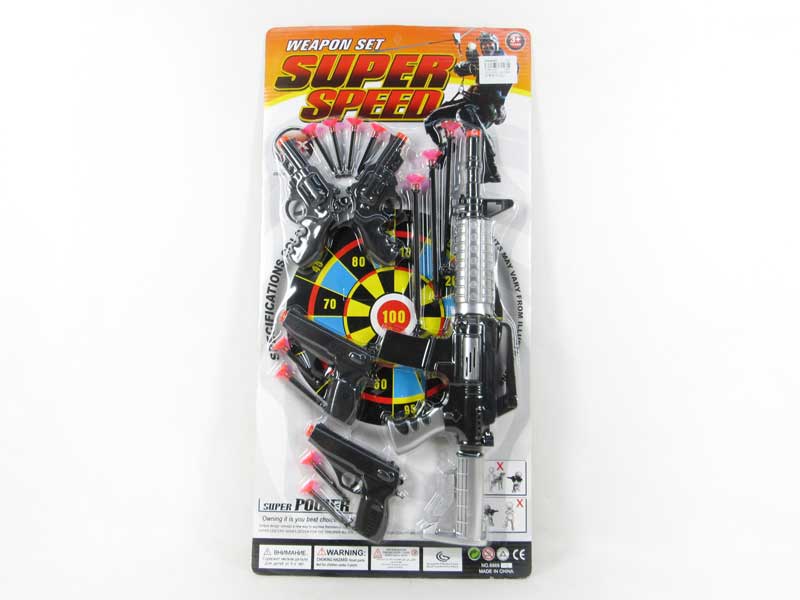 Soft Bullet Gun(5in1) toys