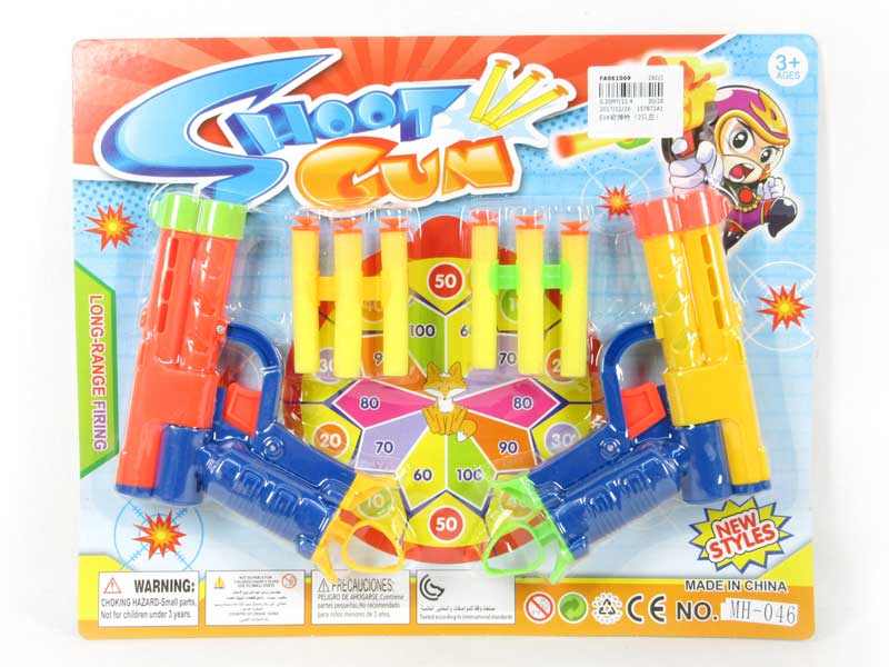 EVA Soft Bullet Gun(2in1) toys