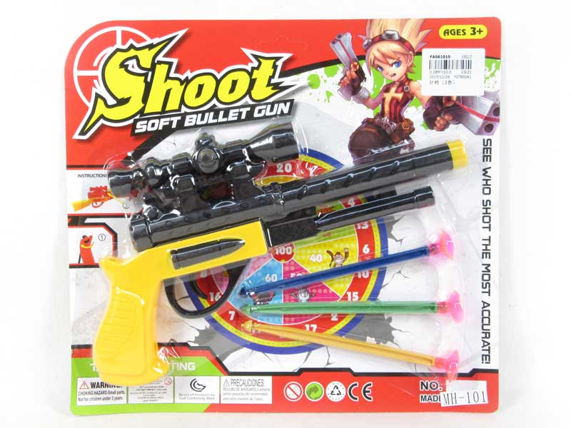 Toy Gun(2C) toys