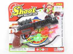 Bow&Arrow Gun Set(2C)