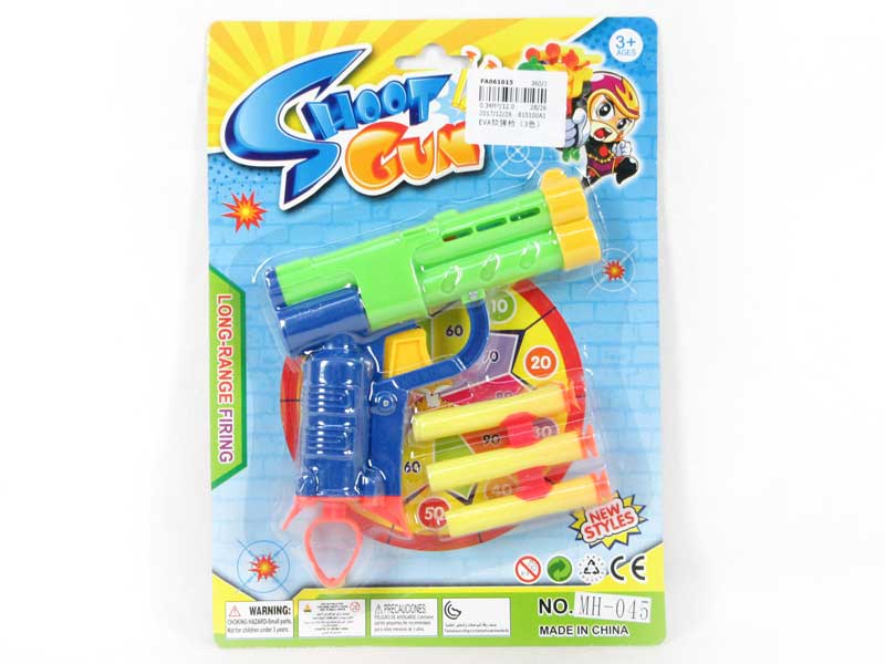 EVA Soft Bullet Gun(3C) toys