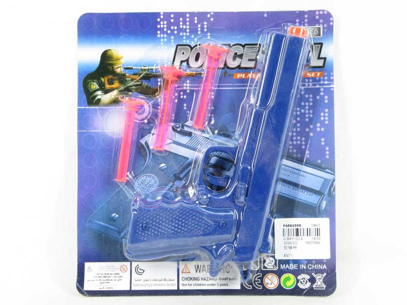 Soft Bullet Gun toys