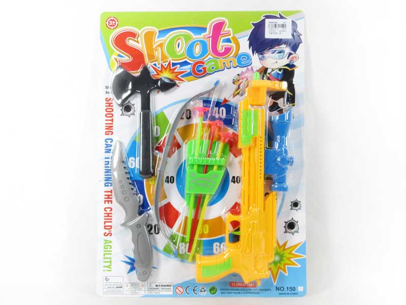 Bow&Arrow Gun Set(2C) toys
