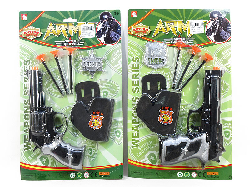 Toys Gun Set(2S) toys