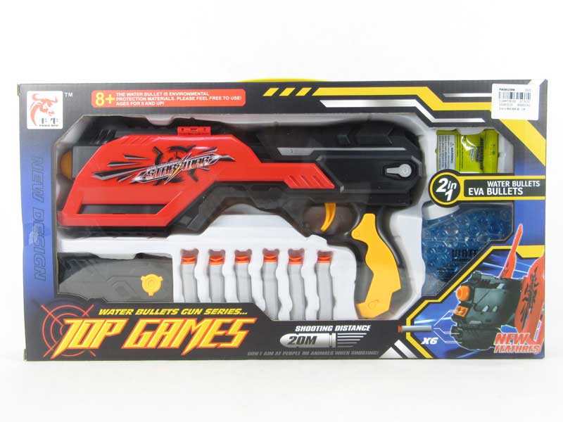 Crystal Bullet Gun Set(2C) toys