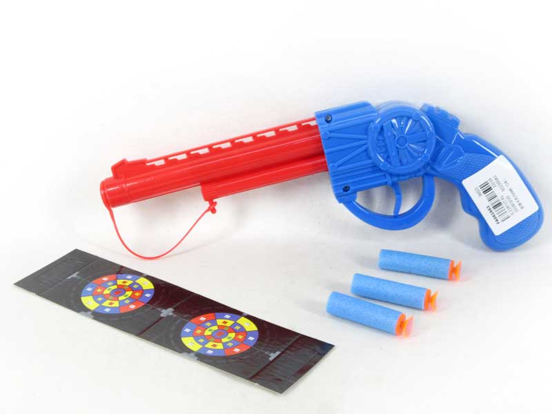 Soft Bullet Gun Set(2C) toys