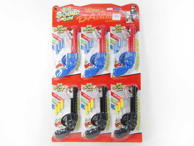 Soft Bullet Gun（6in1） toys