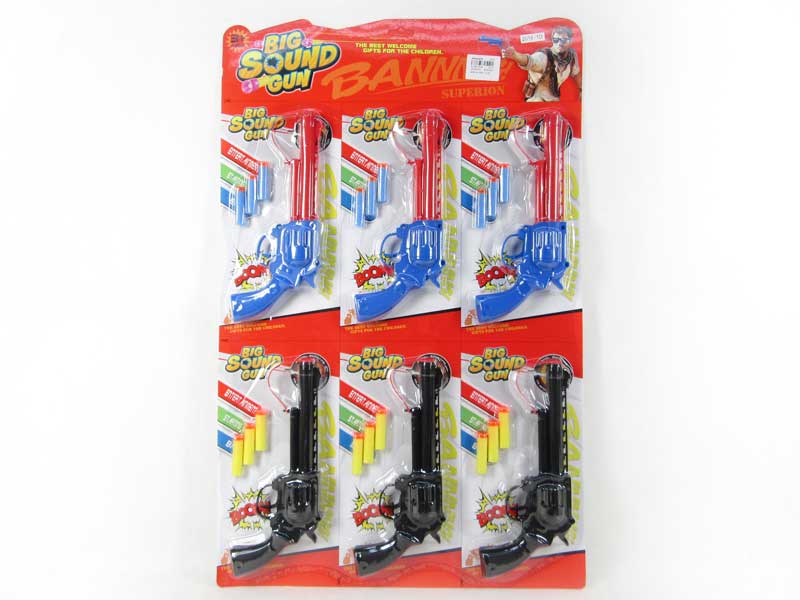 Soft Bullet Gun（6in1） toys