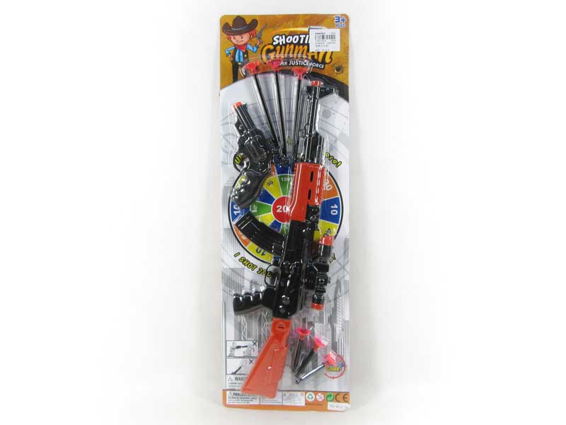 Toy Gun(2in1) toys