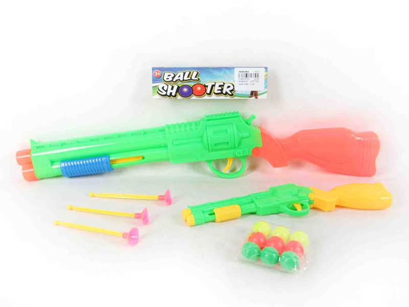 Toy Gun（2in1） toys