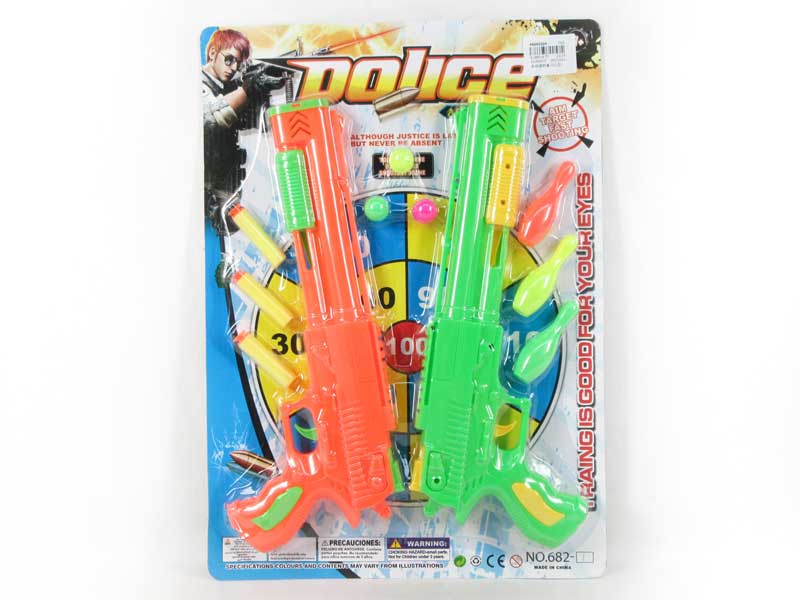 Pingpong Gun Set(2in1） toys