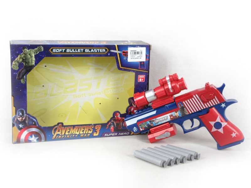 Soft Bullet Gun(4S) toys