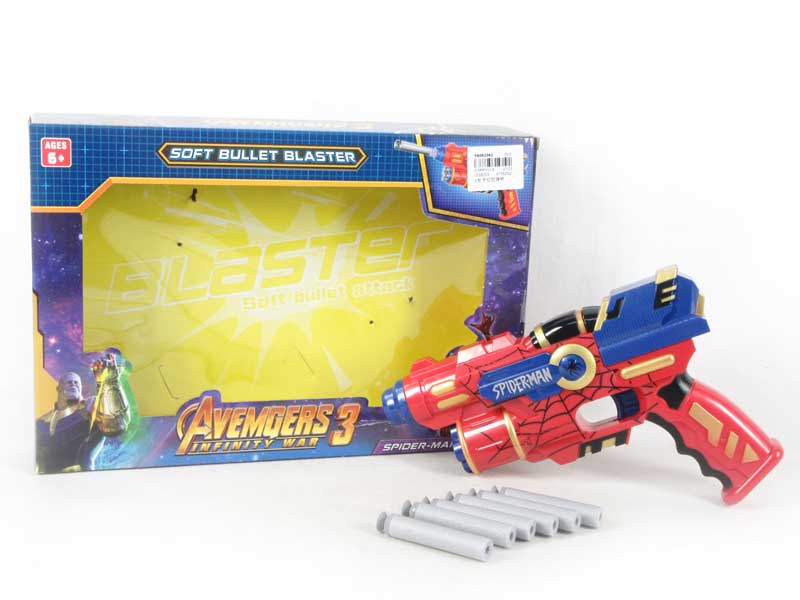 Soft Bullet Gun toys