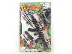 Toys Gun(3in1)