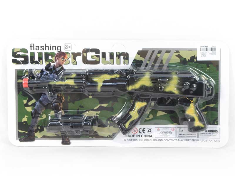 Flint Gun toys