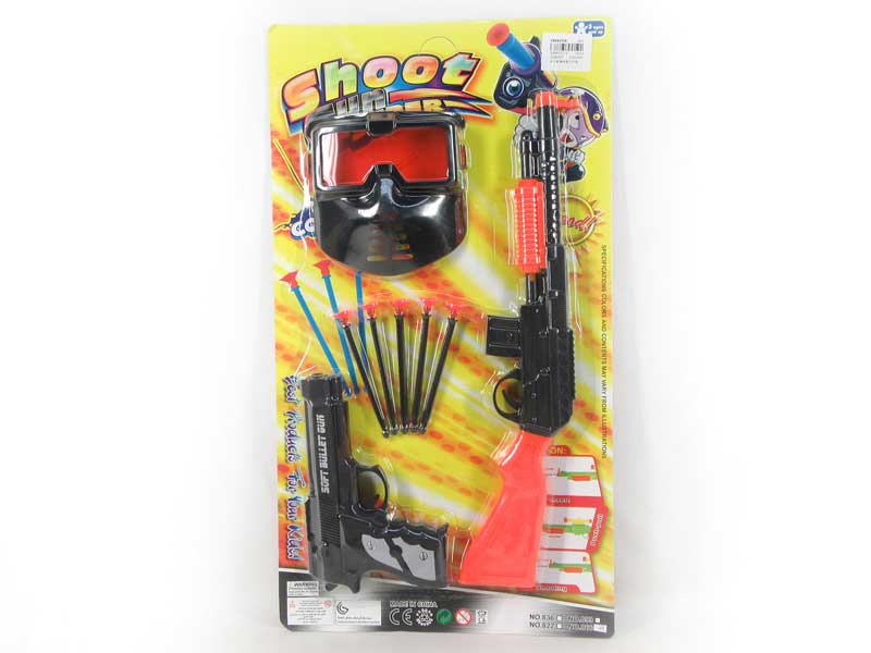 Soft Bullet Gun Set(2in1) toys