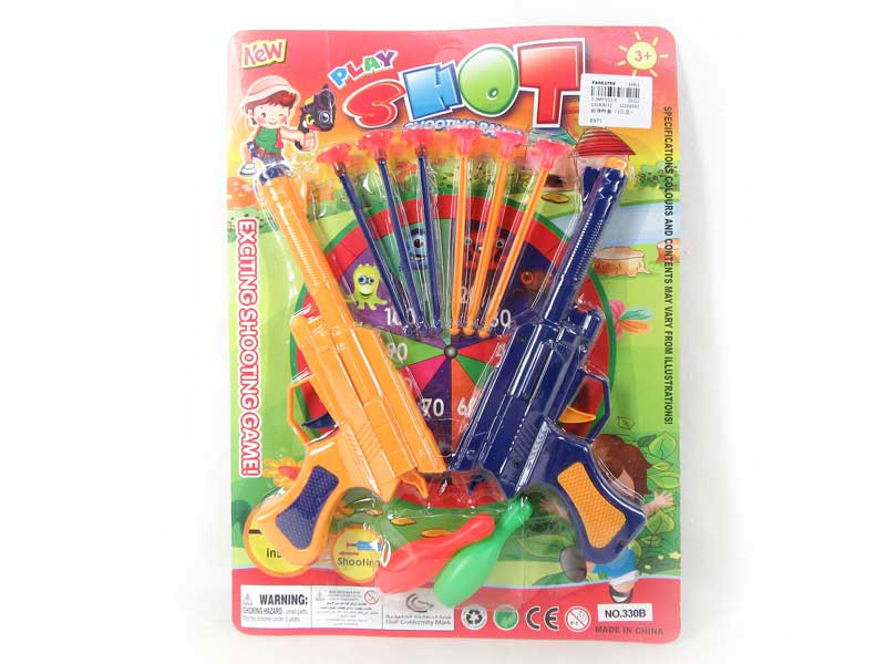 Soft Bullet Gun Set(2in1) toys