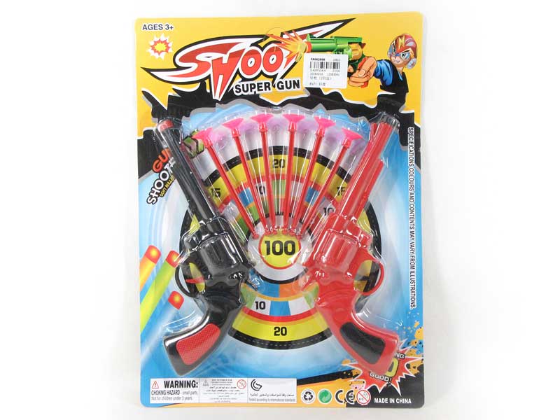 Toy Gun(2in1) toys