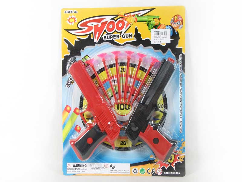 Toy Gun(2in1) toys