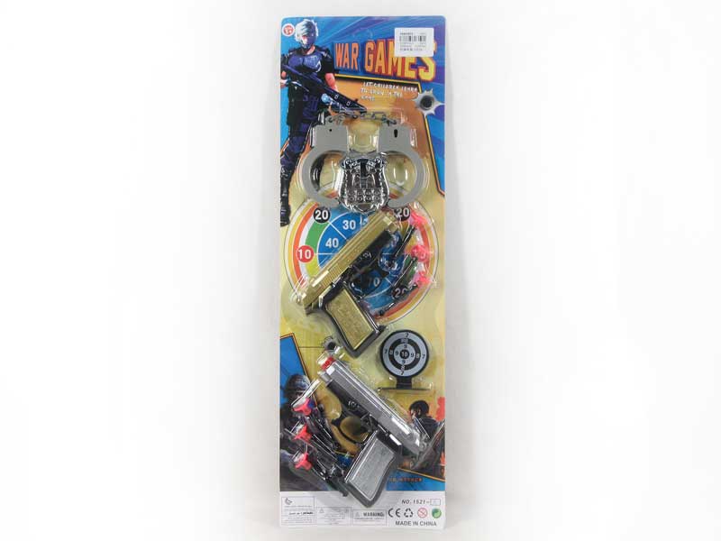 Soft Bullet Gun Set(2in1) toys