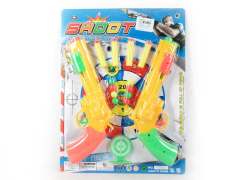 Toy Gun Set（2in1）