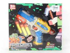 Soft Bullet Gun(3C）