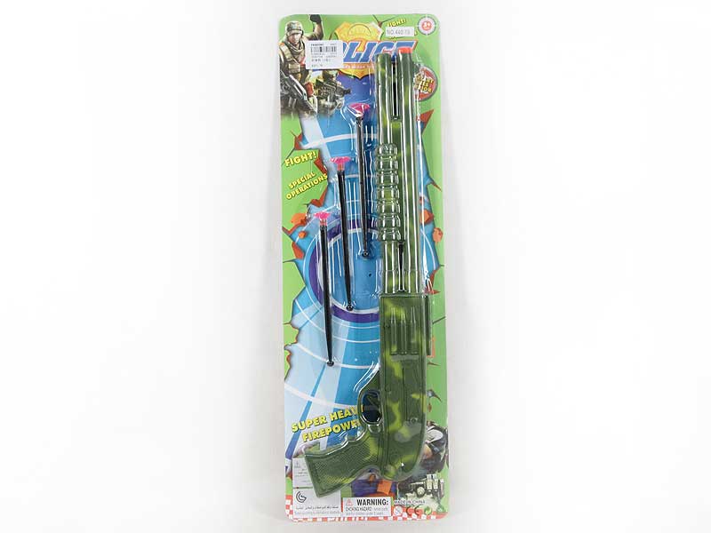 Soft Bullet Gun(2C) toys