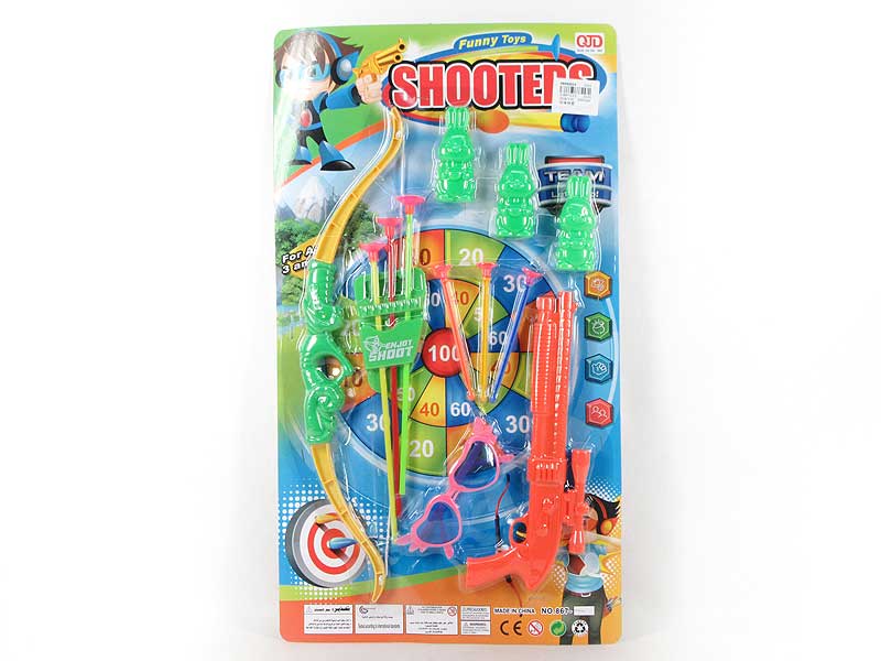 Soft Bullet Gun Set toys