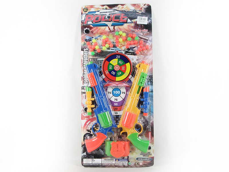 Pingpong Gun Set（2in1） toys