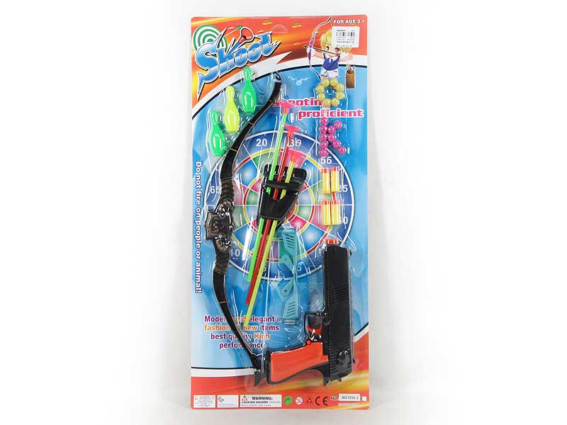 Soft Bullet Gun Set & Bow_Arrow toys