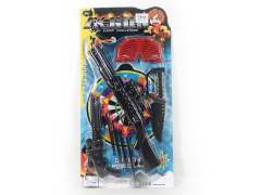 Soft Bullet Gun Set(2in1)