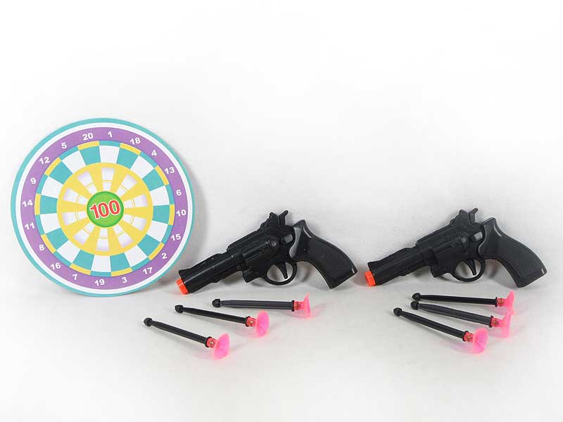 Soft Bullet Gun Set(2in1) toys