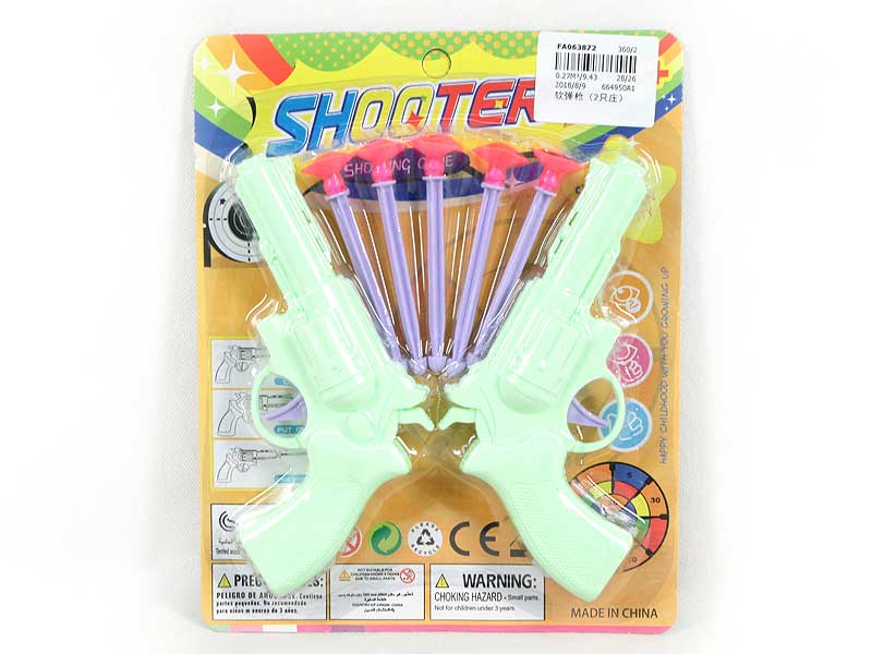 Soft Bullet Gun(2in1) toys