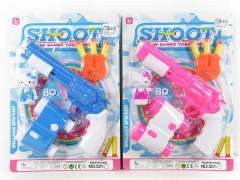 Soft Bullet Gun Set(2S)