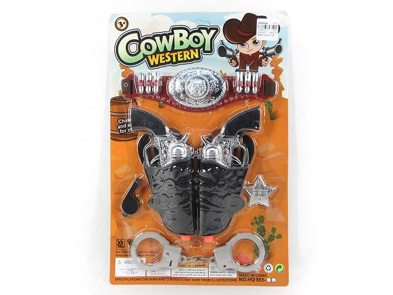 Cowpoke Gun Set(2in1) toys