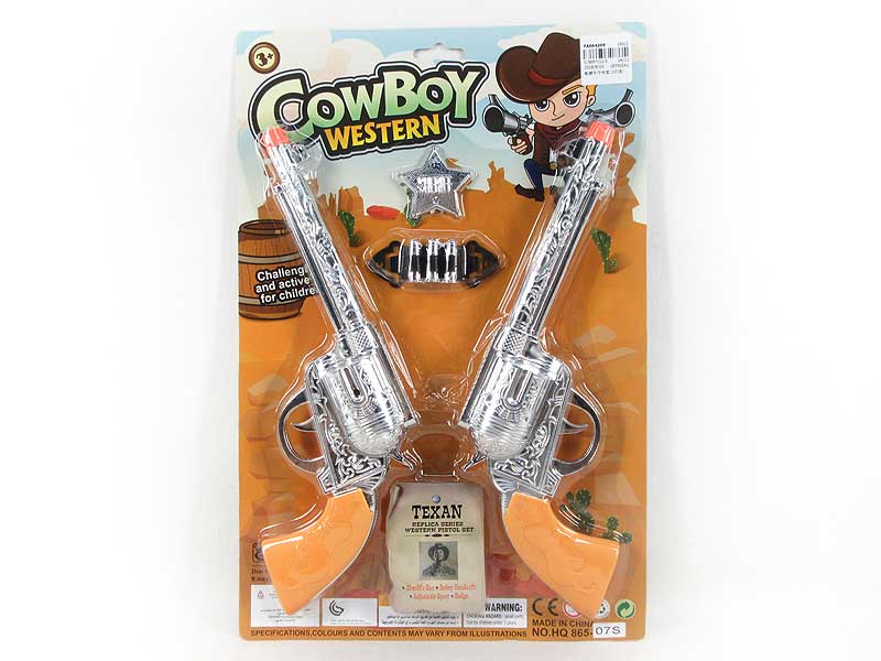 Cowpoke Gun Set(2in1) toys